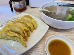 -南京牛肉锅贴