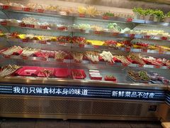 -钢管厂五区小郡肝火锅串串香(总店)