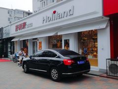 -好利来(靖江路店)