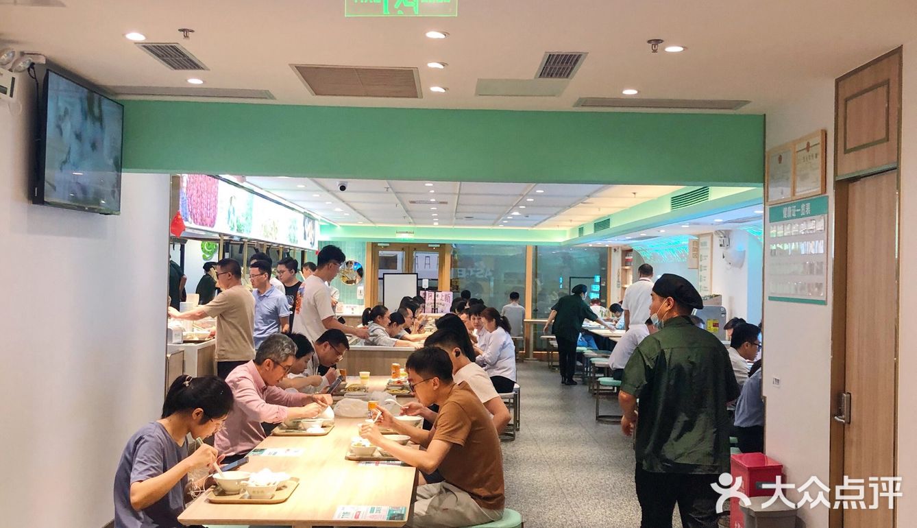 人均30元吃上天天不重样的工作午餐
