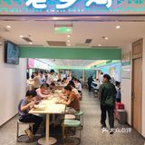 人均30元吃上天天不重样的工作午餐