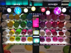 -丝芙兰Sephora