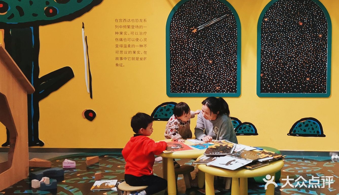 杭州展览 ✔ 必须是今年最温馨有童趣の亲子展览