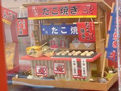 -优你客(久光百货店)