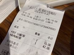 -食之六七·面(朝阳大悦城店)