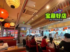 -莲寿司(国兴店)
