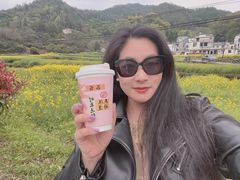 -上坦村
