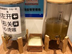 -小满手工粉(上海月星环球港店)