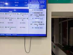 -派美特宠物医院·核磁CT·骨科肿瘤·疑难转诊(沈农禾丰店)