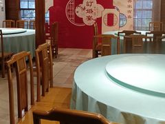 -故乡缘·香格里拉山庄(冷竹路店)