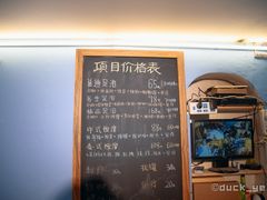 -泰国鱼疗足疗馆