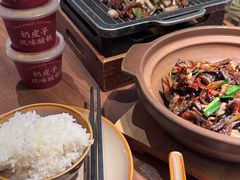 -青年公社烤鸭(熙悦天街店)