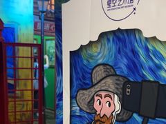 -上海梵高星空艺术馆(南京路旗舰店)