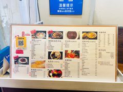 -阿坤传统手工小吃(沙坪坝店)