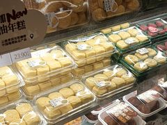 -泸溪河桃酥(海陵万象城店)