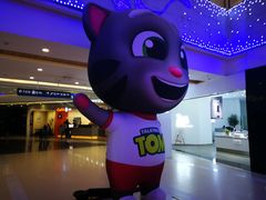 -保利MALL(天鹅湖店)
