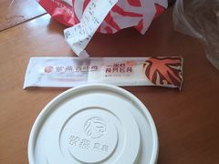 -紫燕百味鸡(牧电店)