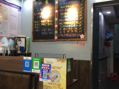 -鸭小妹鸭血粉丝(老门东店)