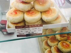 -长发西饼(临顿路店)