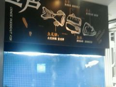 -太二酸菜鱼(海口友谊广场店)