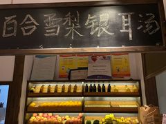 -荣小馆(临海世纪花城店)