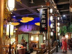 -淀里船宴(裕华东路店)