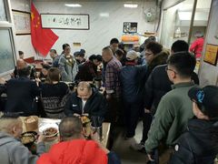 -大姨捞面(新安花园店)