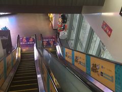 -卢米埃影城(住总万科杜比全景声激光店)