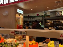-龍歌自助小火锅(市北台东利群店)