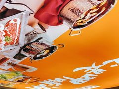 -呷哺呷哺 黄金牧场 (新辰里学清路店)