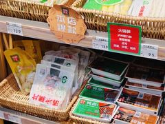 -锅圈食汇火锅烧烤食材超市(建东街店)