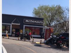 -麦当劳(滨河路DT店)