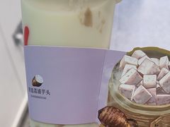 -书亦烧仙草(崇州小东街店)