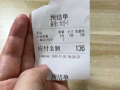 -光明刘冰乳鸽店(光明法政北路店)