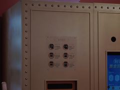 -深圳大梅沙京基洲际度假酒店