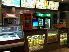 -CMC大光明影城(莲花店)