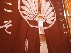 -王氏炉匠·烧鸟放题自助(三里屯店)