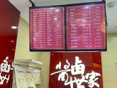 -金湘权老长沙酱板鸭(印象汇步行街店)