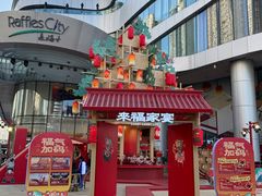 -深圳来福士广场