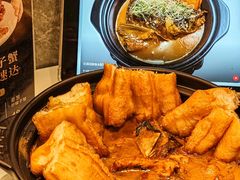 &nbsp;有机鱼头-滩外滩·本帮江浙菜(新天地店)