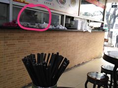 -兴兴旺·冬瓜盅·啫啫煲(西华路店)