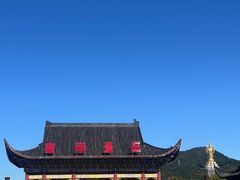 -密印寺