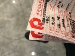 -保利国际影城(百花谷店)