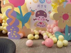 -桃花源中餐厅(金茂豪华精选酒店)