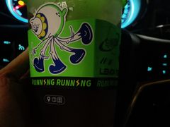 -小柠快跑·手打柠檬茶(万松园店)