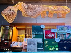 -庐灶江南·江南菜·四合院Bistro(东直门雍和宫·原华侨宾馆店)