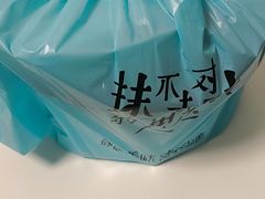 -C·BANNER千百度(奥特莱斯工厂店)
