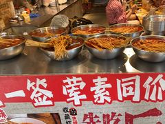 -嘉州鲜知味钵钵鸡(奎星楼店)