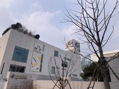 -璞渼咖啡 ROOF P.M. Café(浦东美术馆店)