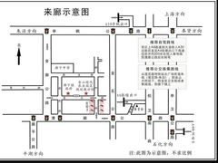 农家乐照片14-锦江中华村农家乐饭庄